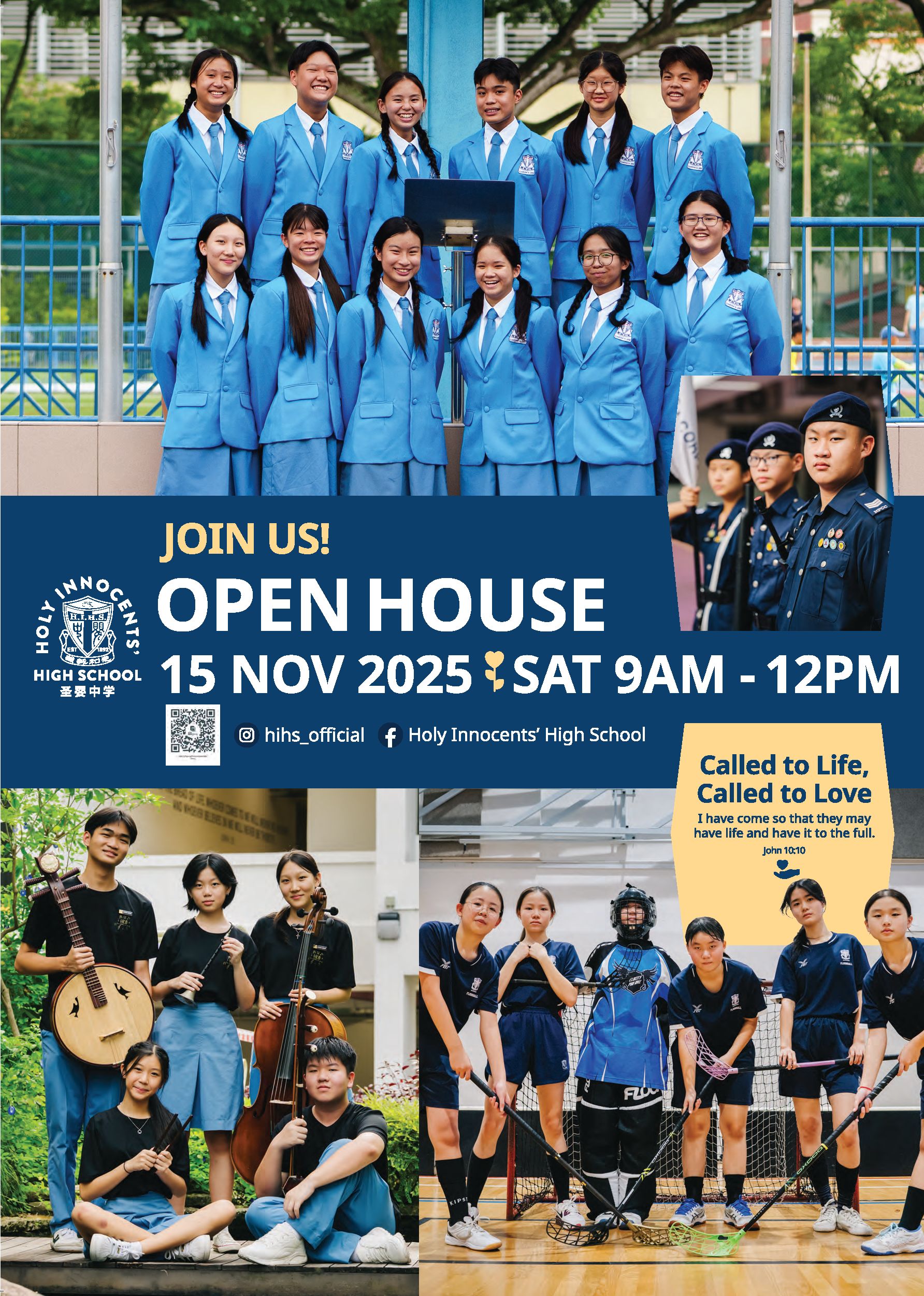 HIHS OPEN HOUSE 2025